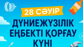 April 28 — World Day for Safety and Health at Work